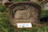 Jüdischer Friedhof Kleinsteinach. � Herbert Dietz / R�diger Reining, Aidhausen