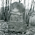Jüdischer Friedhof Limbach. � Dieter Kraft, Ebelsbach, 1987