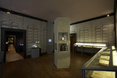 Fotografie aus der Ausstellung